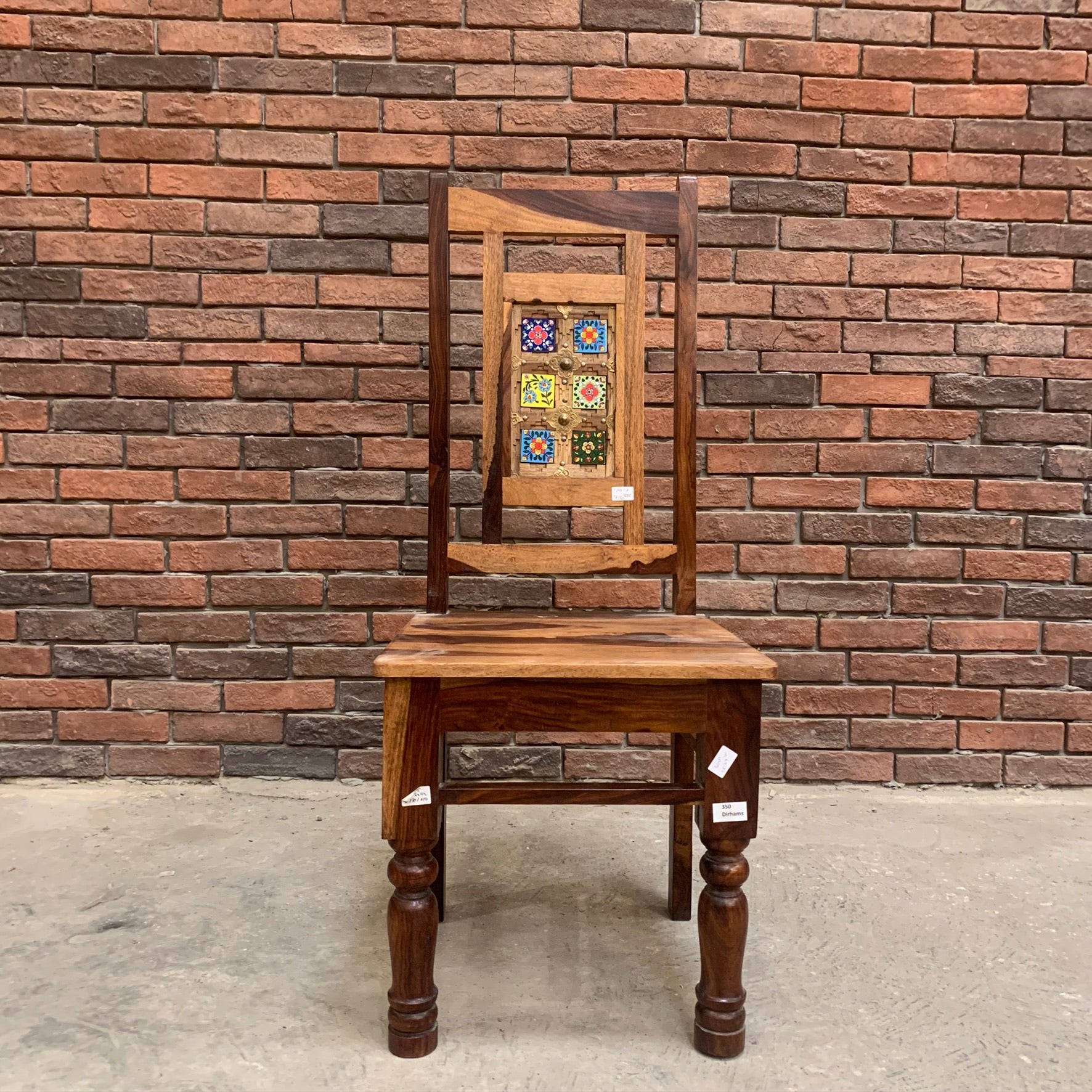 Rosewood 2" tile chair