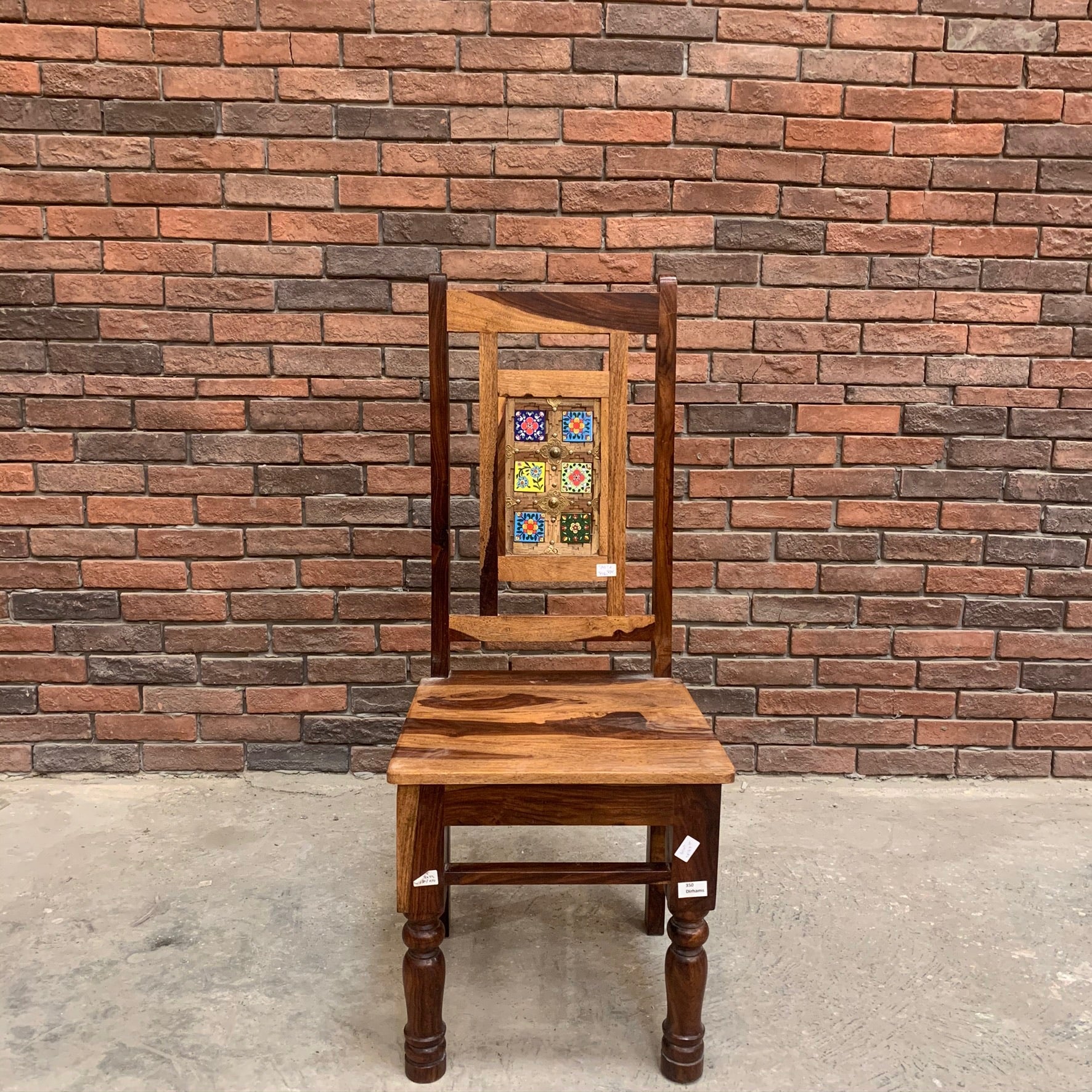 Rosewood 2" tile chair
