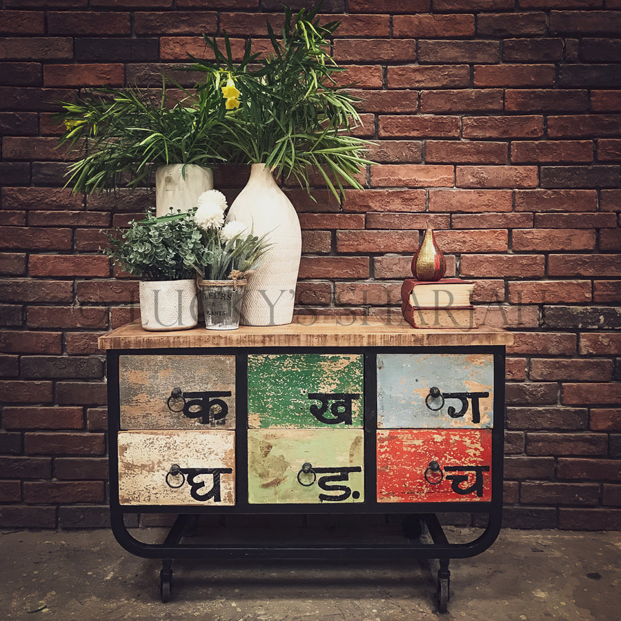 Multicolor low console industrial with wheel | Lucky Furniture & Handicrafts.